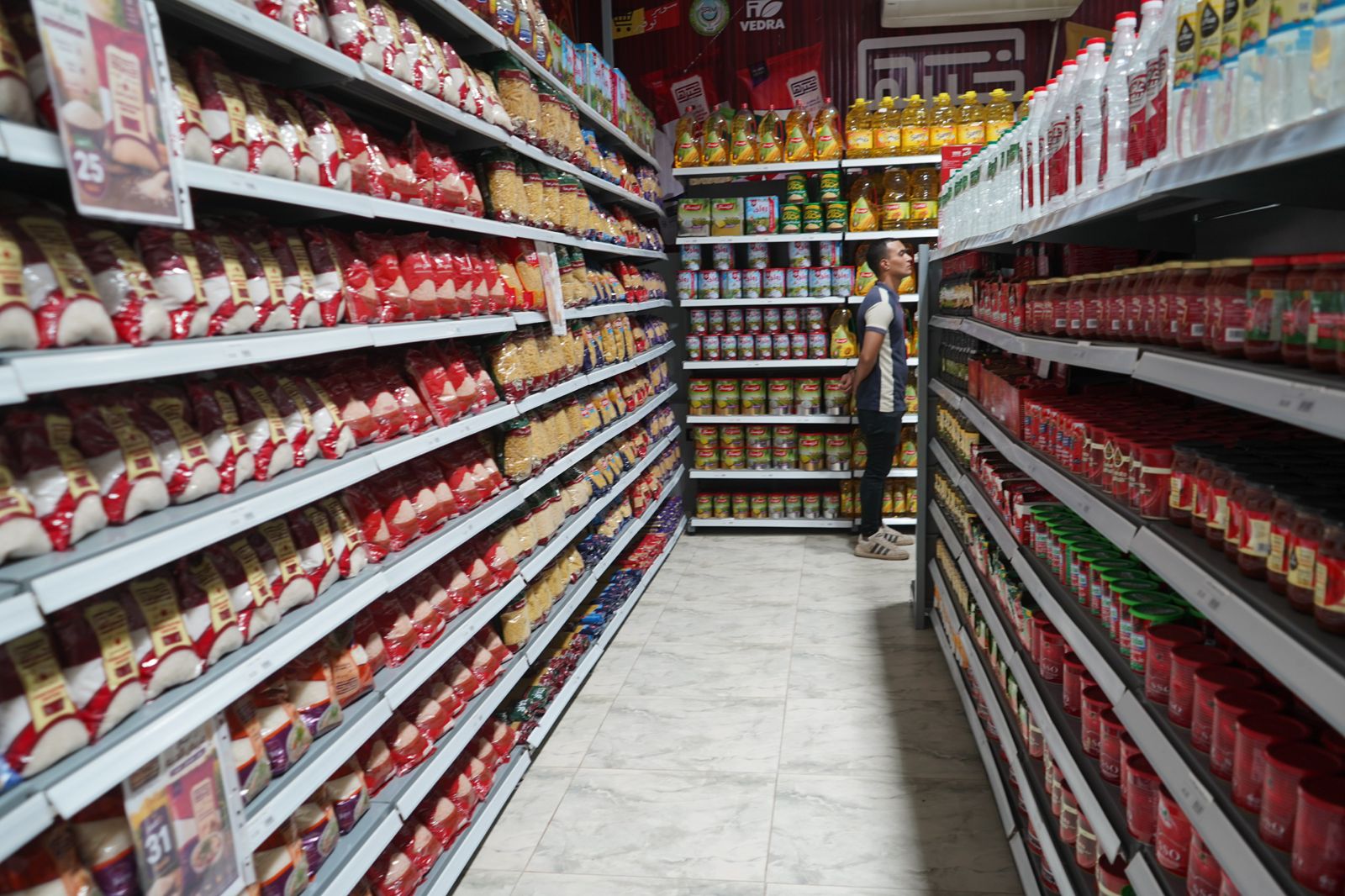 منتجات المنفذ