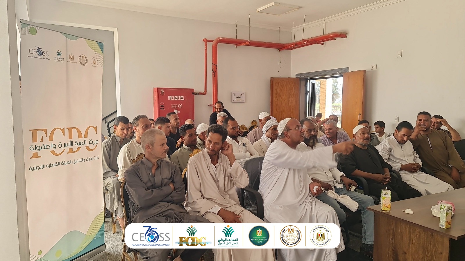 اللقاءات التوعوية لمجموعات من المزارعين (4)