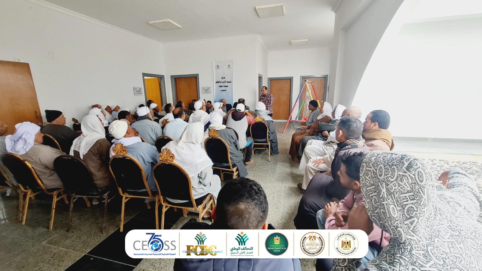 اللقاءات التوعوية لمجموعات من المزارعين (6)