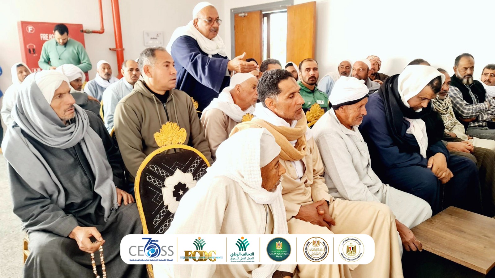 اللقاءات التوعوية لمجموعات من المزارعين (5)