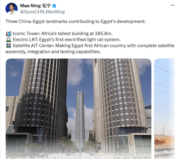 المتحدثة باسم الخارجية الصينية