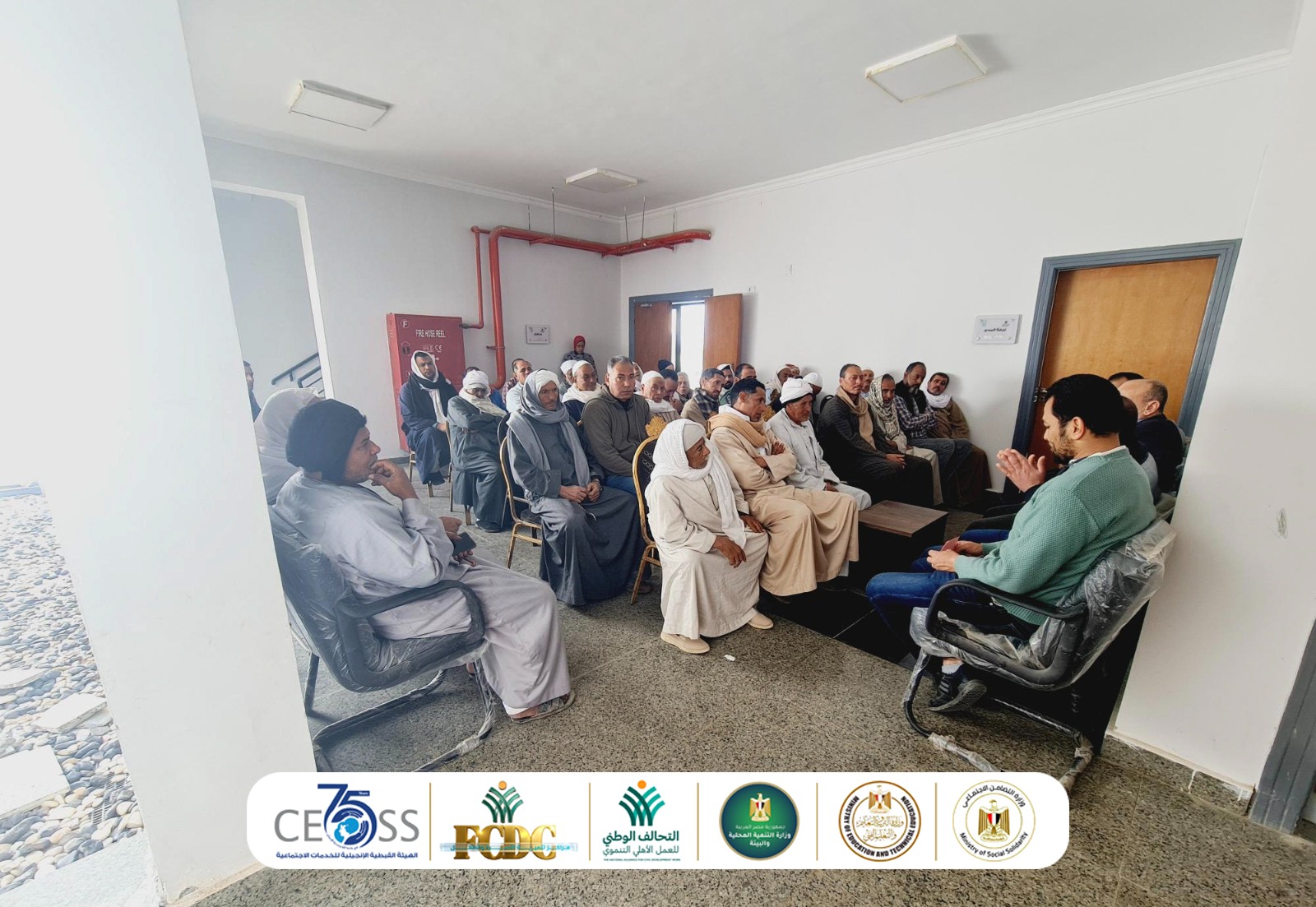 اللقاءات التوعوية لمجموعات من المزارعين (7)