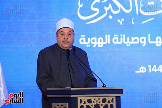 الكلمات الافتتاحيه