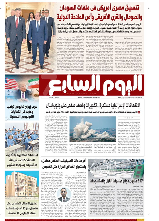 p.1 p.1