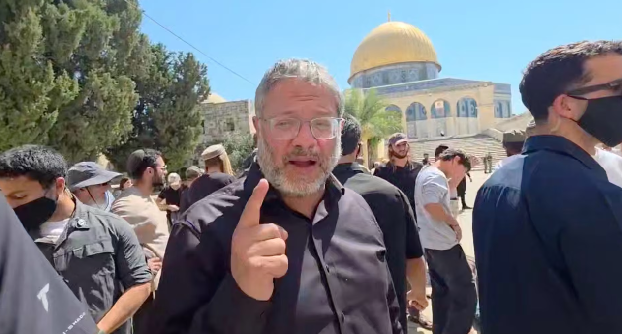 بن غفير