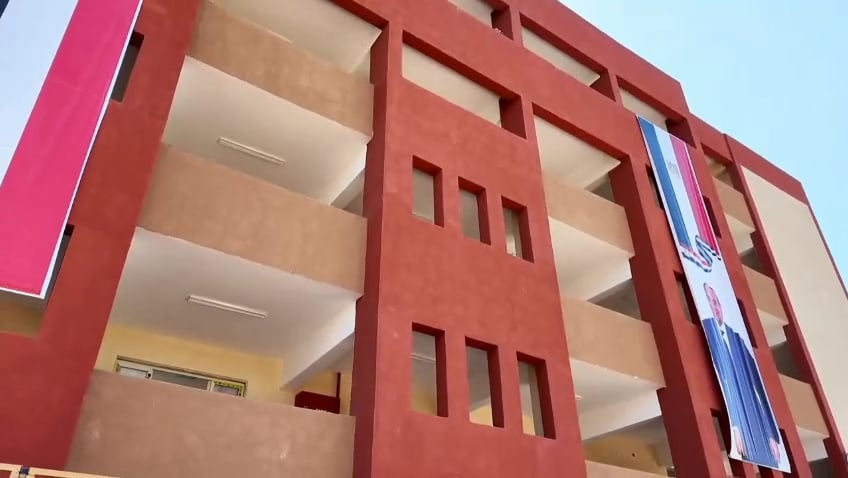 المدرسة