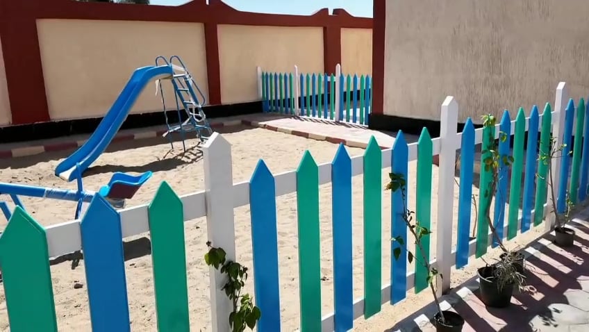 حديقة رياض الاطفال
