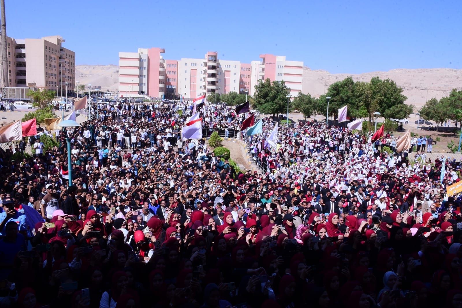 جامعة سوهاج جامعة سوهاج