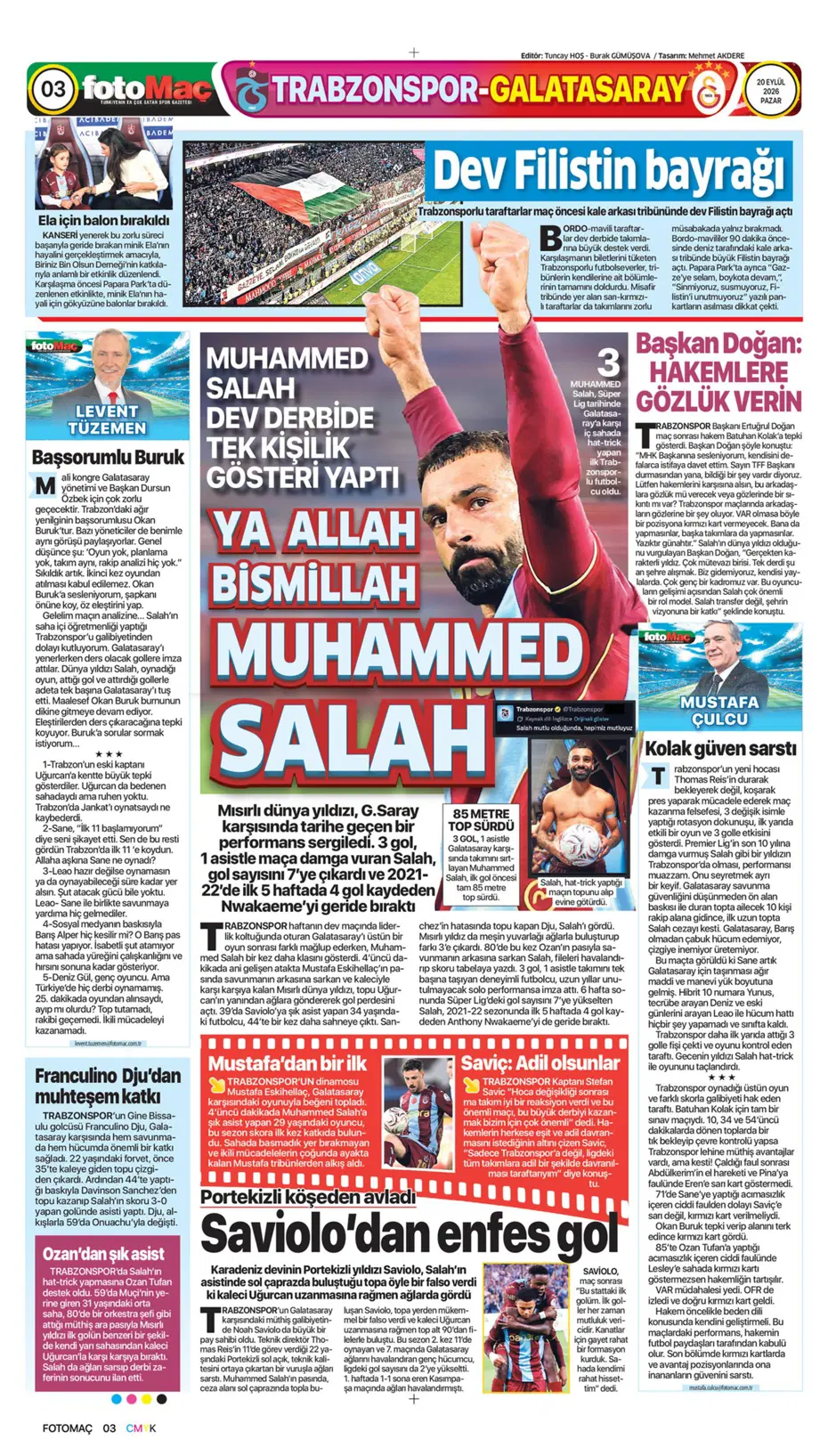 محمد صلاح حديث تركيا 