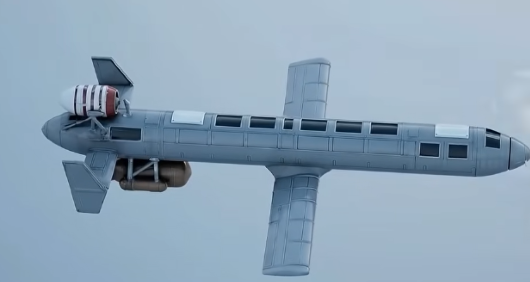 مسيرة روسية