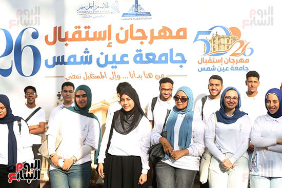  استقبال الطلاب الجدد  (8)