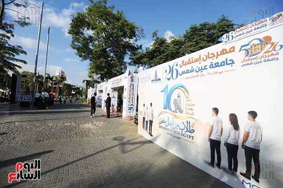  استقبال الطلاب الجدد  (7)
