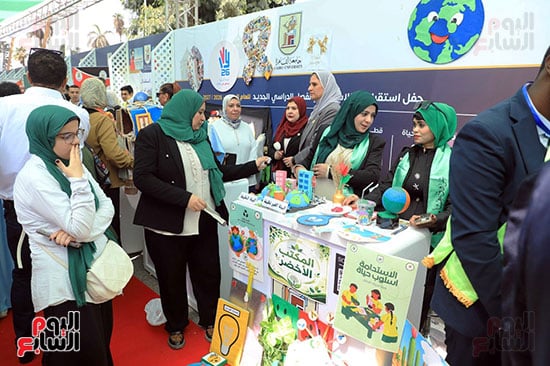 لعدض منتجات كلية الطفله المبكر بجامعة القاهرة لعدض منتجات كلية الطفله المبكر بجامعة القاهرة