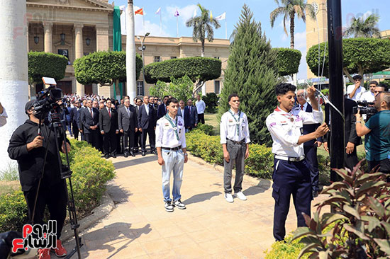 تحية العلم مع بداية العام الدراسى تحية العلم مع بداية العام الدراسى
