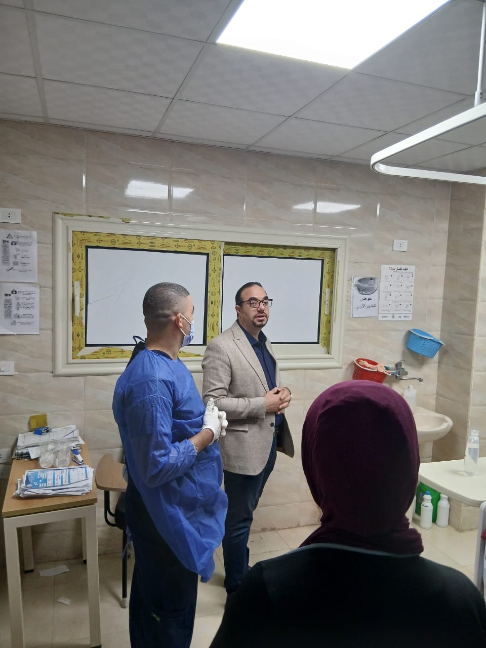 انضباط العمل