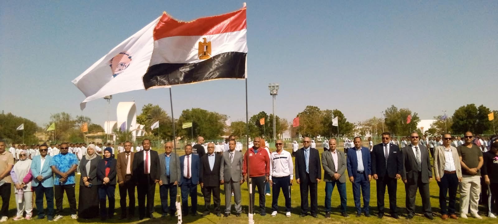 تحية العلم تحية العلم