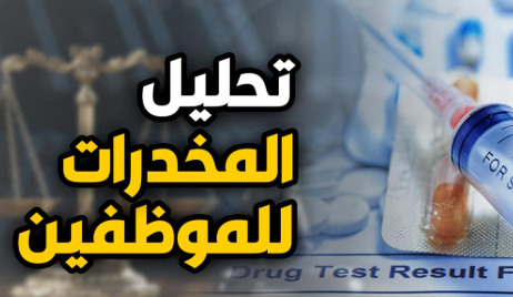 سس