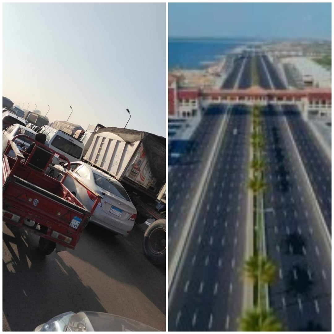 الطريق الدولي الساحلي قبل وبعد التطوير الطريق الدولي الساحلي قبل وبعد التطوير