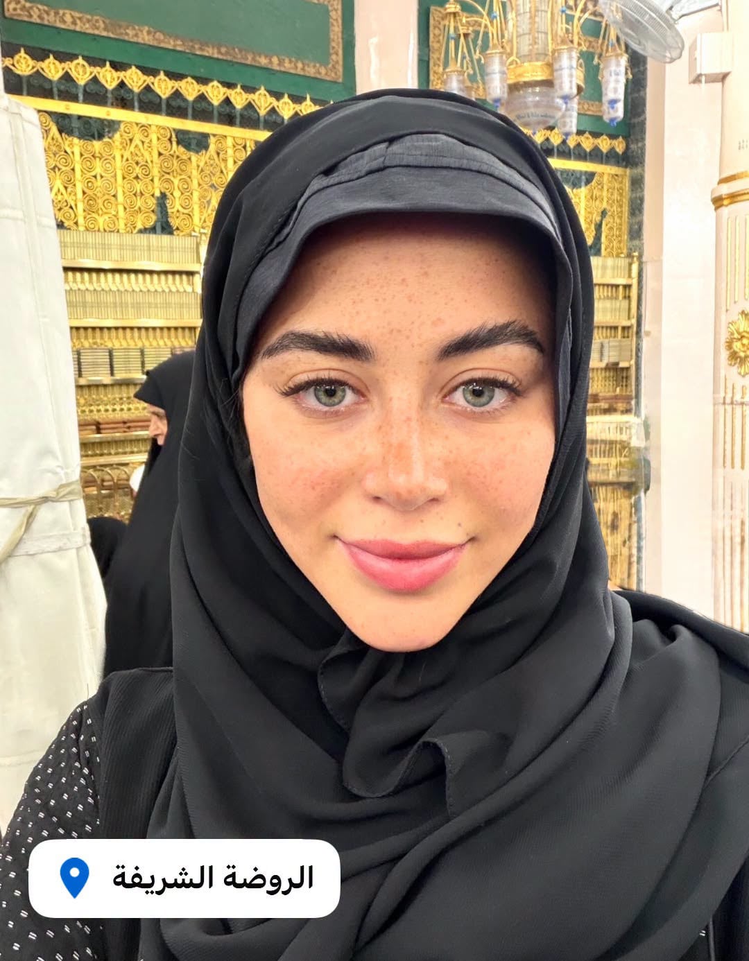 يارا السكري