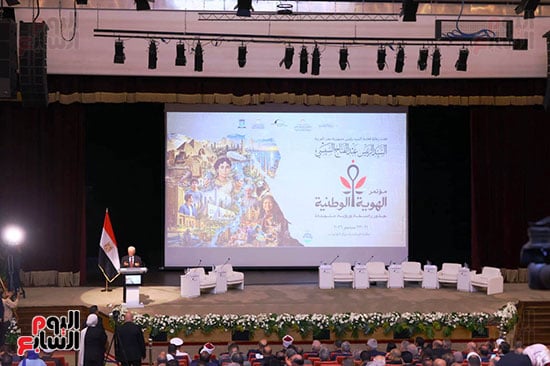 مؤتمر الهوية الوطنية.. جذور راسخة ورؤية متجددة مؤتمر الهوية الوطنية.. جذور راسخة ورؤية متجددة