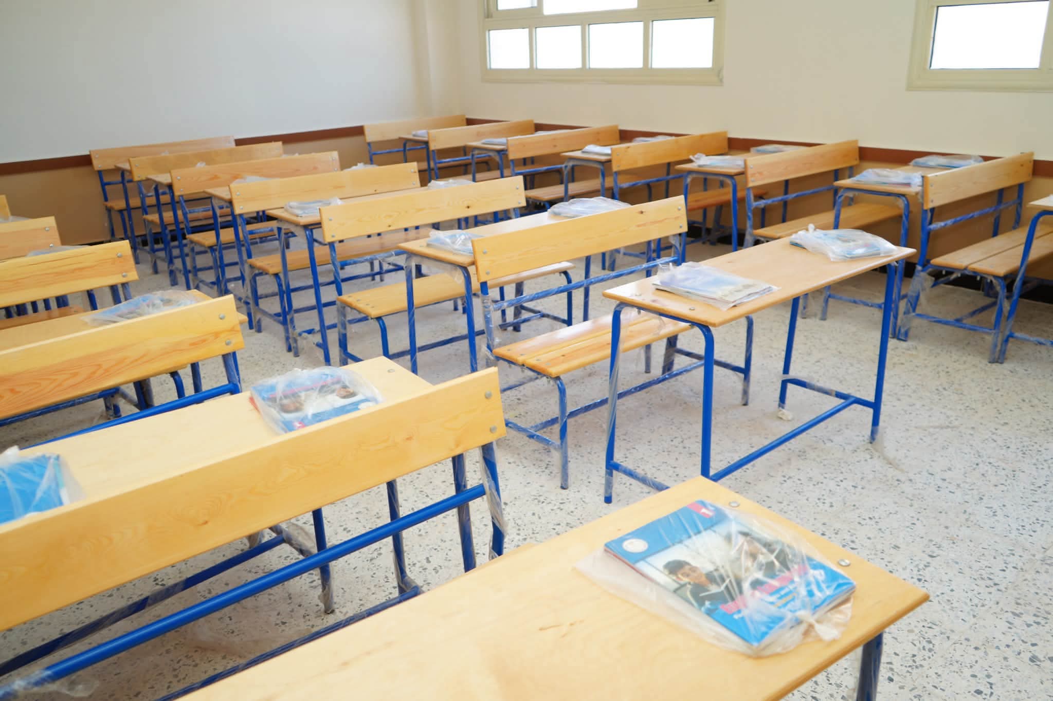 فصول المدرسة