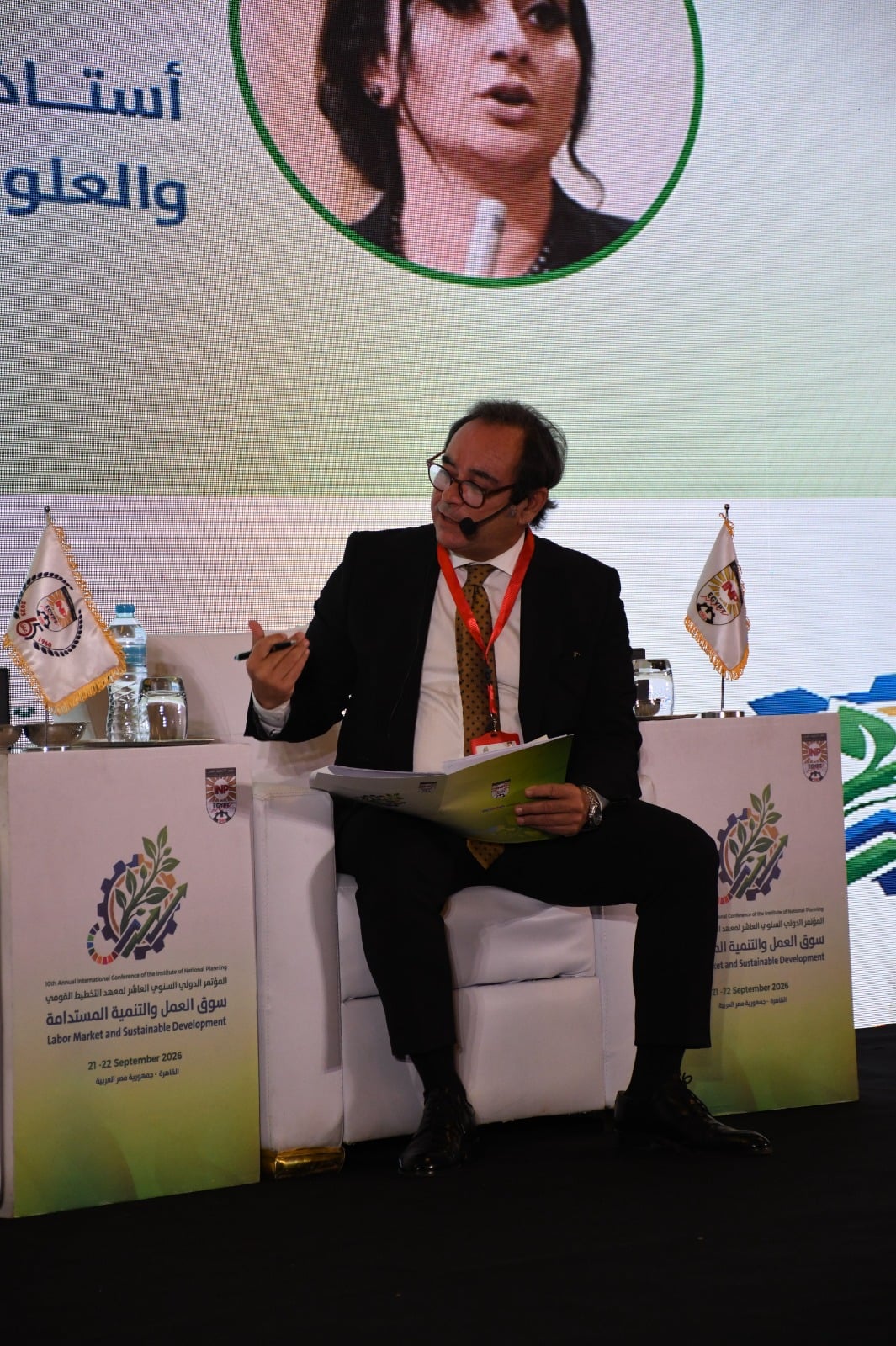 جهاز شئون البيئة يترأس جلسة نقاشية حول أسواق عمل أكثر كفاءة واستدامة جهاز شئون البيئة يترأس جلسة نقاشية حول أسواق عمل أكثر كفاءة واستدامة