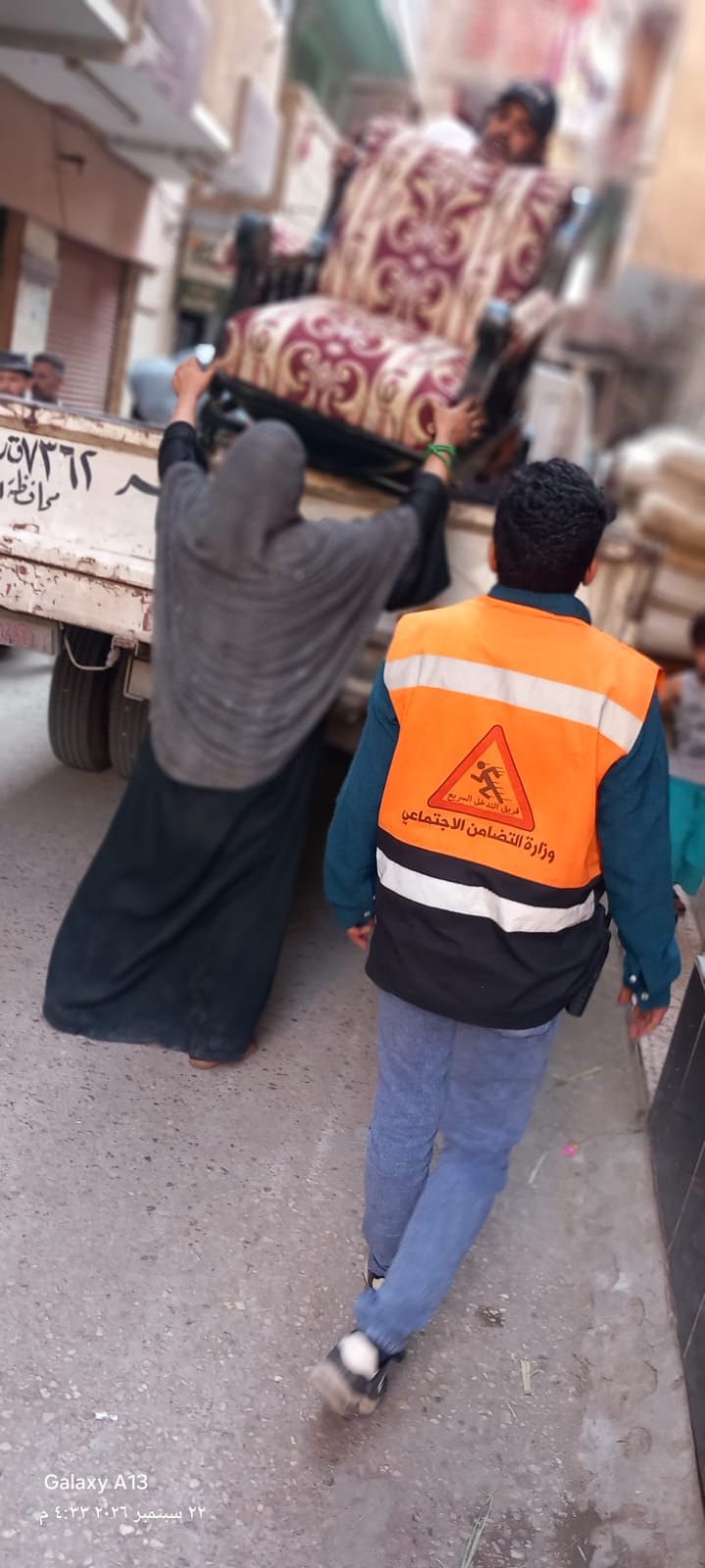 توفير الأثاث للشقة