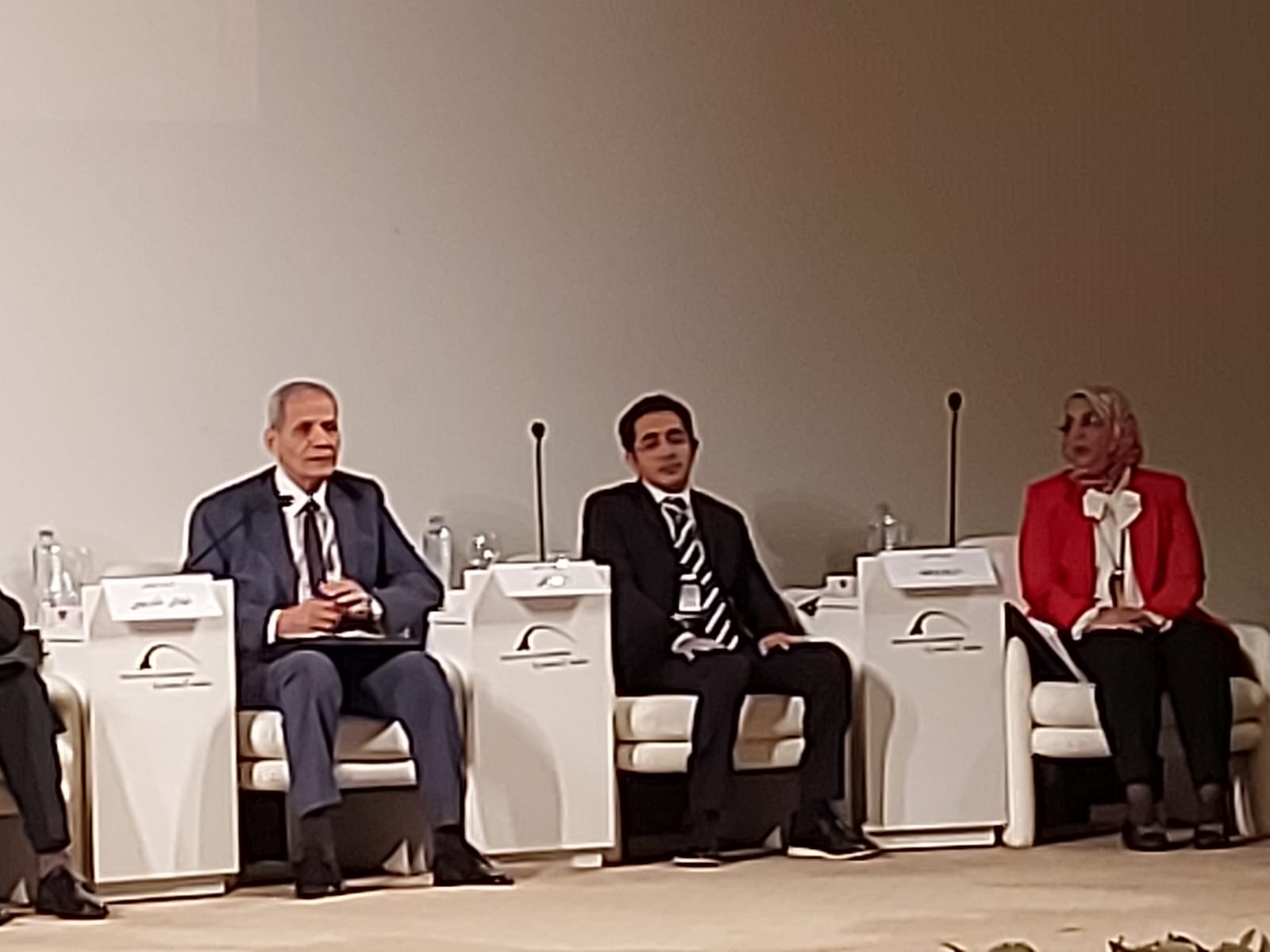 جلسات مؤتمر الهوية الوطنية