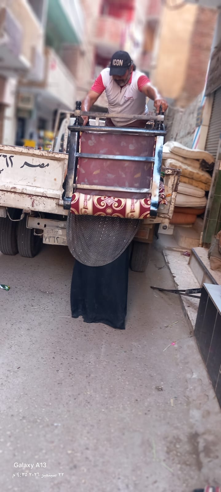 أعمال نقل الأثاث