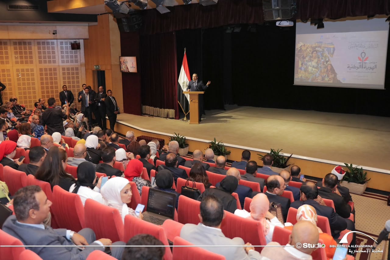 فعاليات مؤتمر الهوية الوطنية.. جذور راسخة ورؤية متجددة (27)