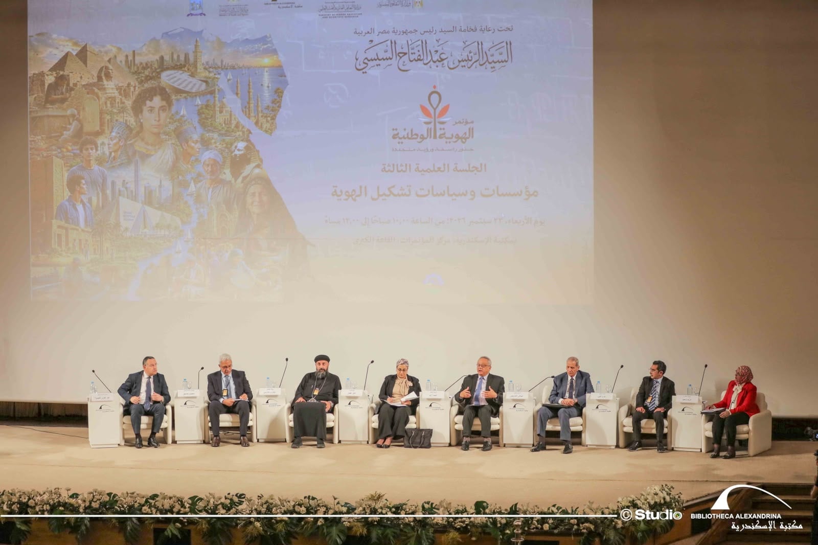 جلسات المؤتمر فى يومه الثالث (7)