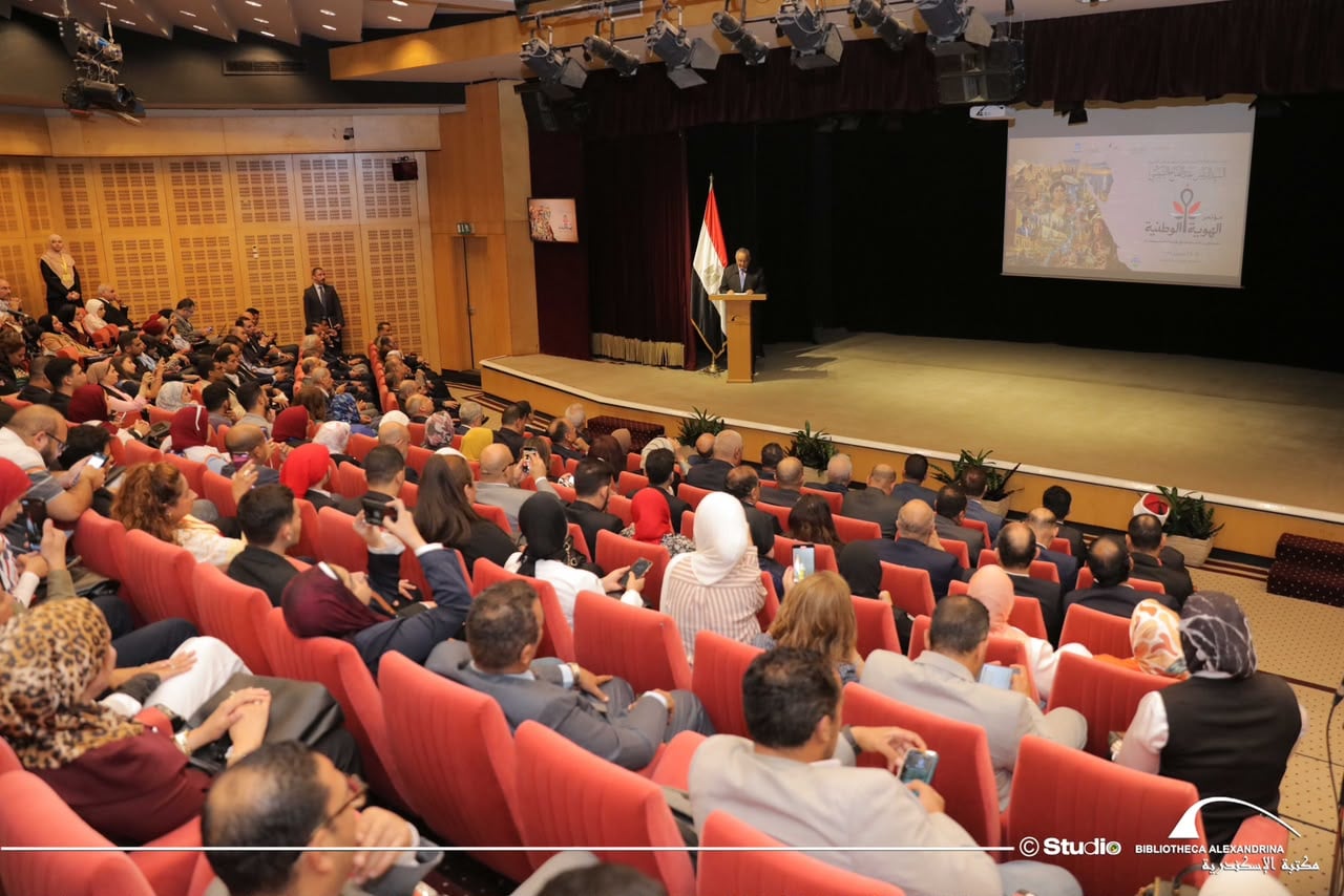 فعاليات مؤتمر الهوية الوطنية.. جذور راسخة ورؤية متجددة (10)