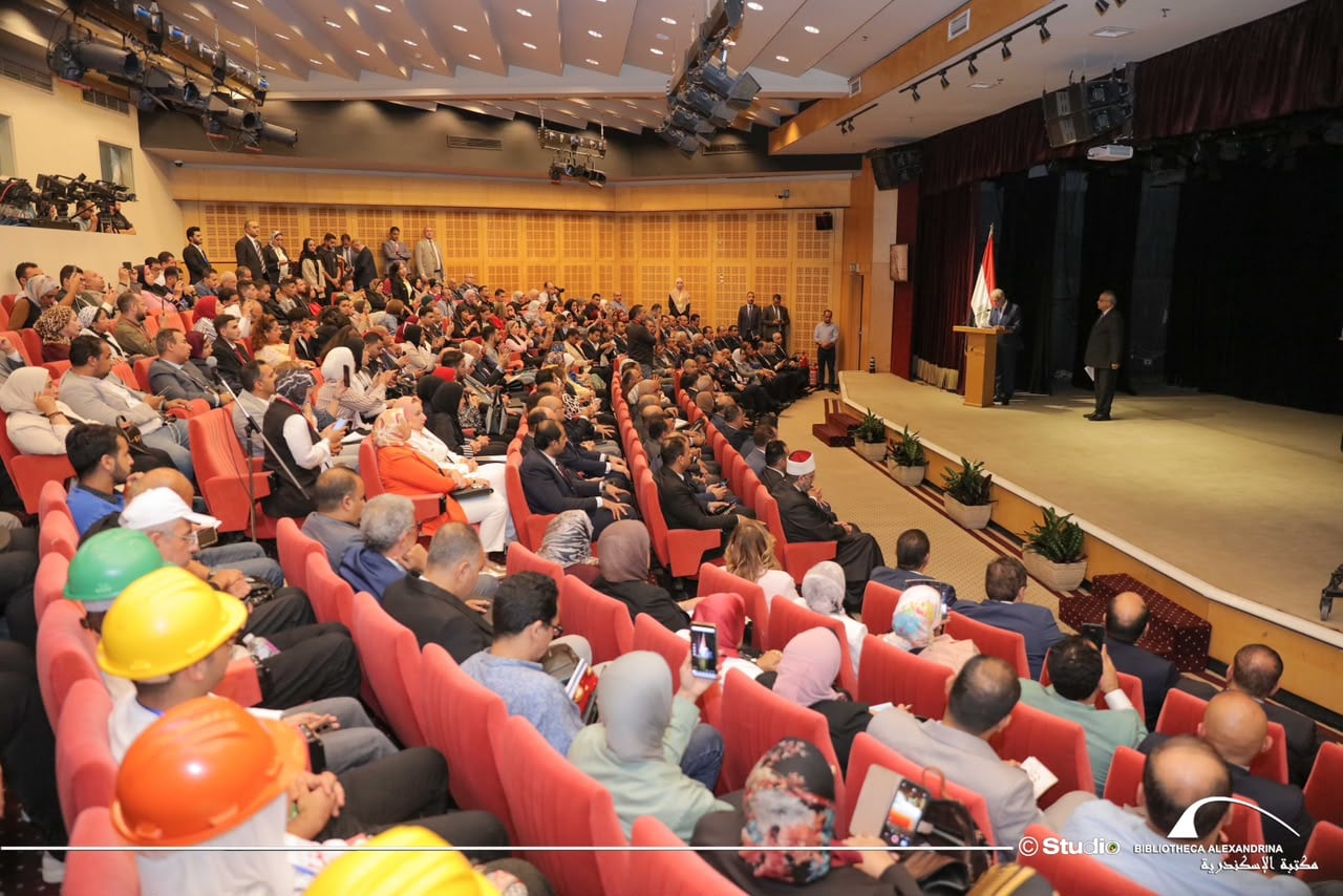 فعاليات مؤتمر الهوية الوطنية.. جذور راسخة ورؤية متجددة (11)