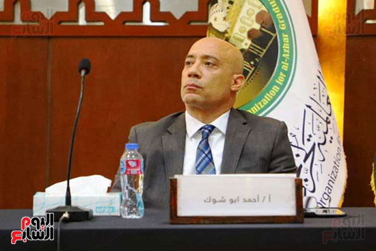 استاذ احمد ابو شوك استاذ احمد ابو شوك