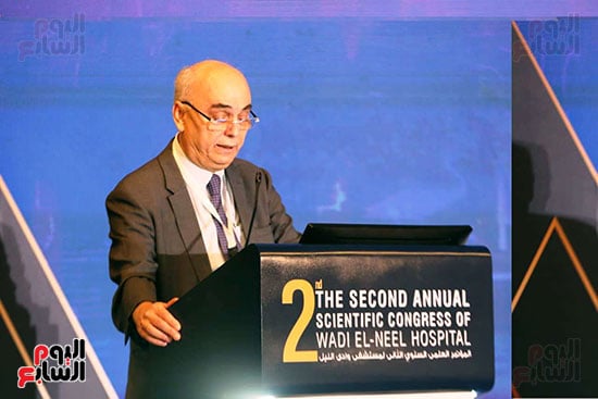 المؤتمر العلمي لمستشفى وادى النيل (16)