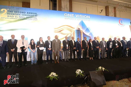 المؤتمر العلمي لمستشفى وادى النيل (28)