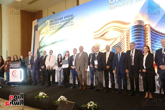المؤتمر العلمي لمستشفى وادى النيل (29)