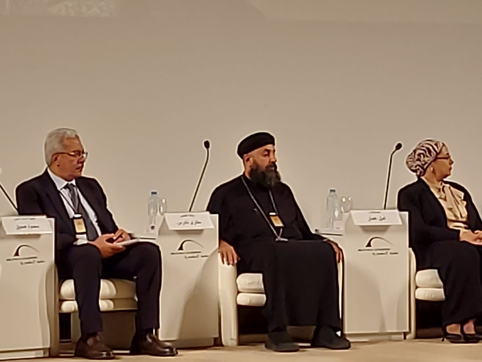 مؤتمر الهوية بمكتبة الإسكندرية (1)