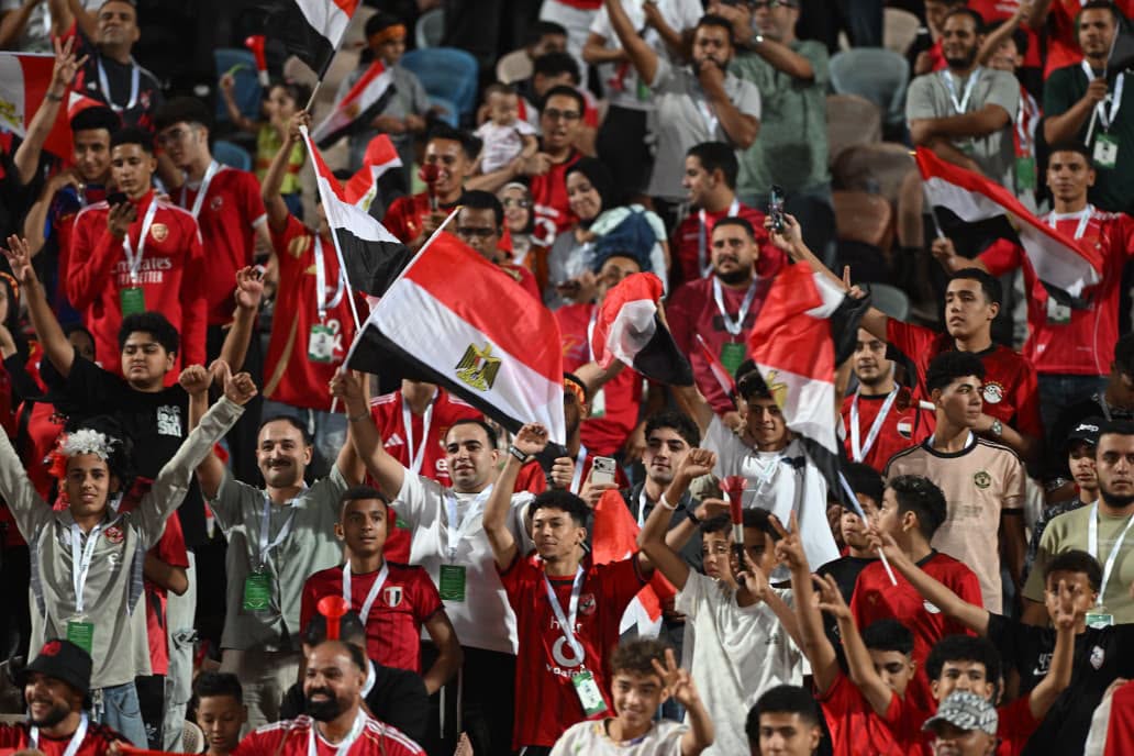 الجماهير المصرية الجماهير المصرية