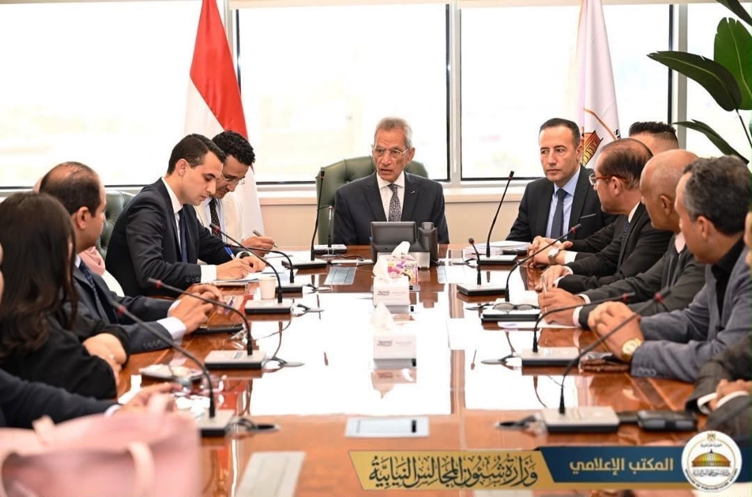 رئيسية