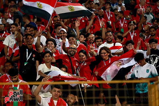 الجماهير