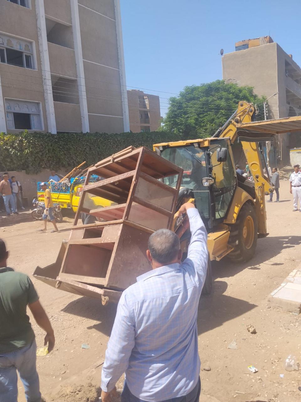 رفع الاشغالات