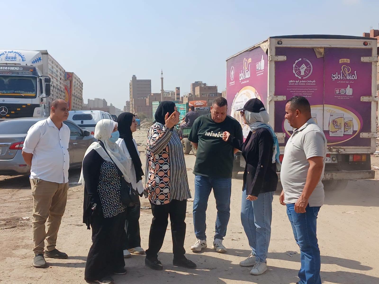 توجيهات العمل بالمحطة