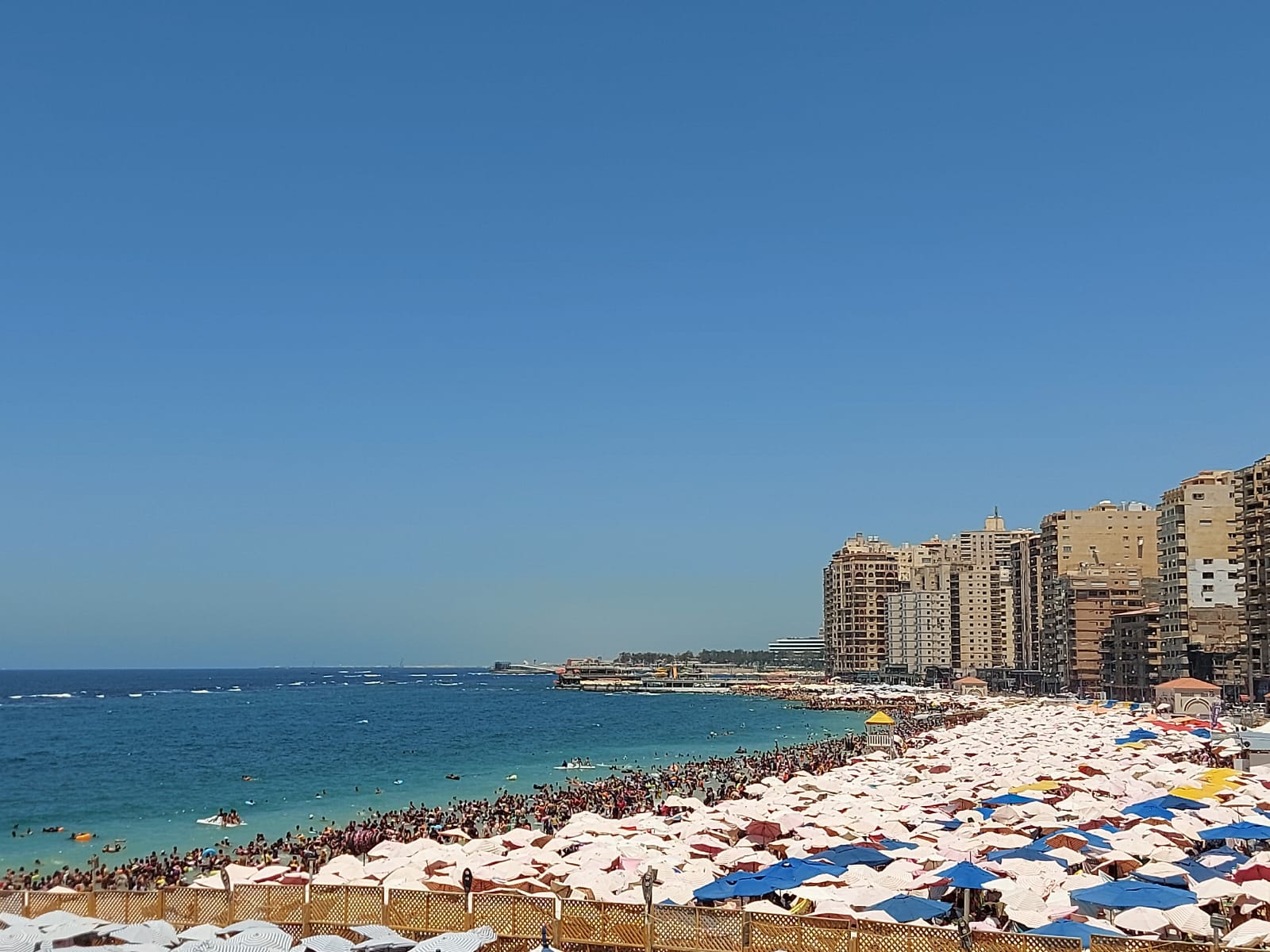 الشواطئ كامل العدد