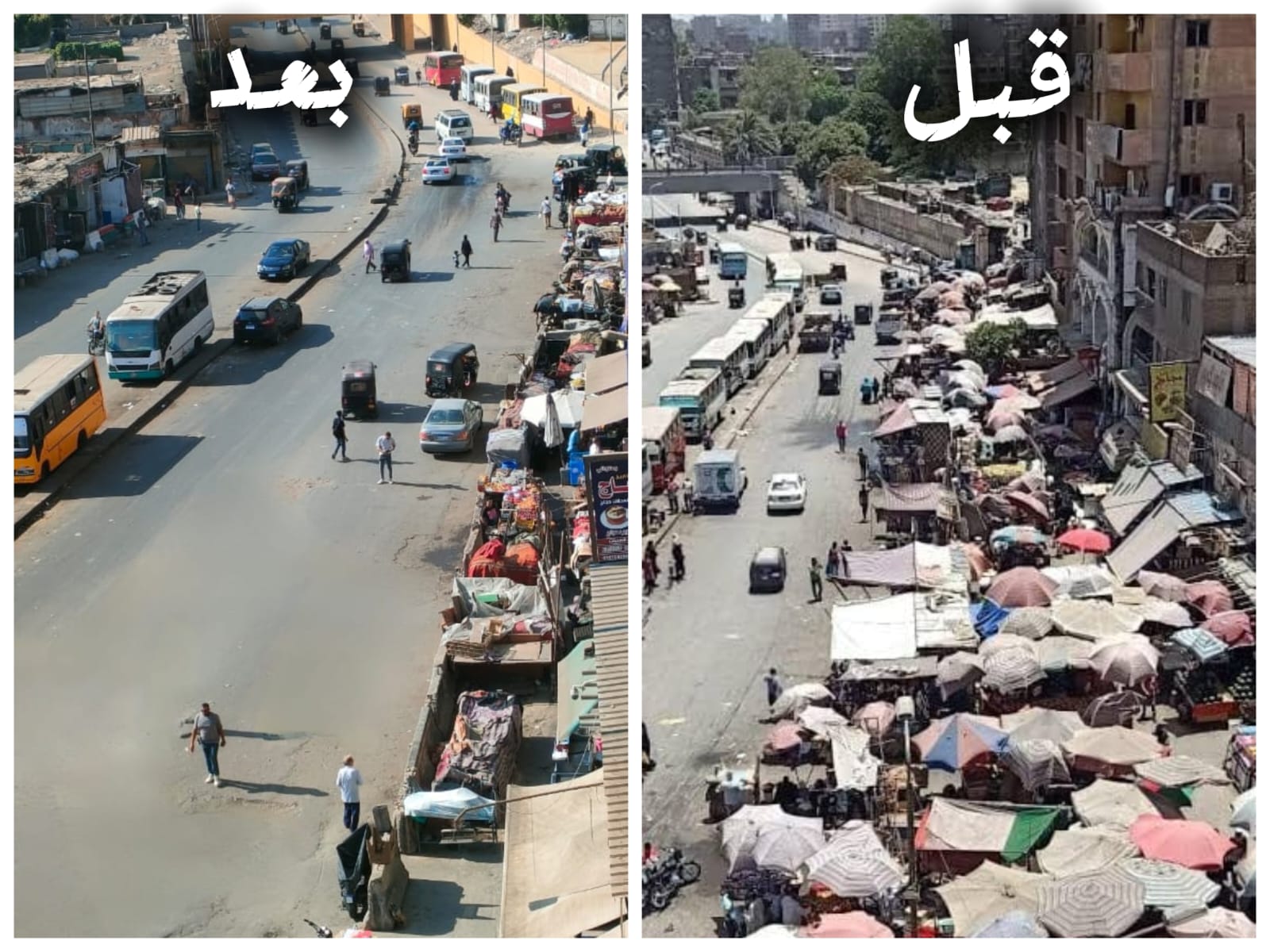إعادة الانضباط بمحيط نفق إمبابة إعادة الانضباط بمحيط نفق إمبابة
