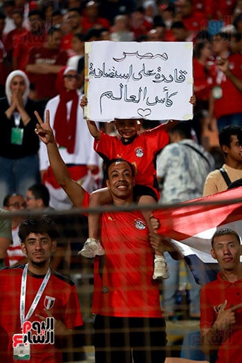 مشجعي المنتخب الوطني مشجعي المنتخب الوطني