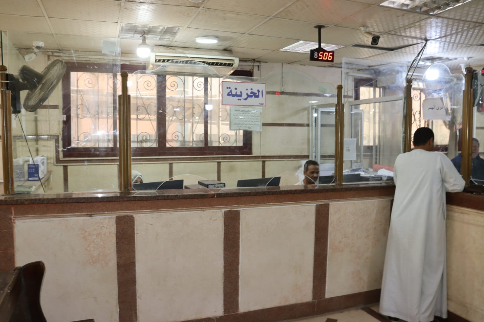 المراكز الجديدة
