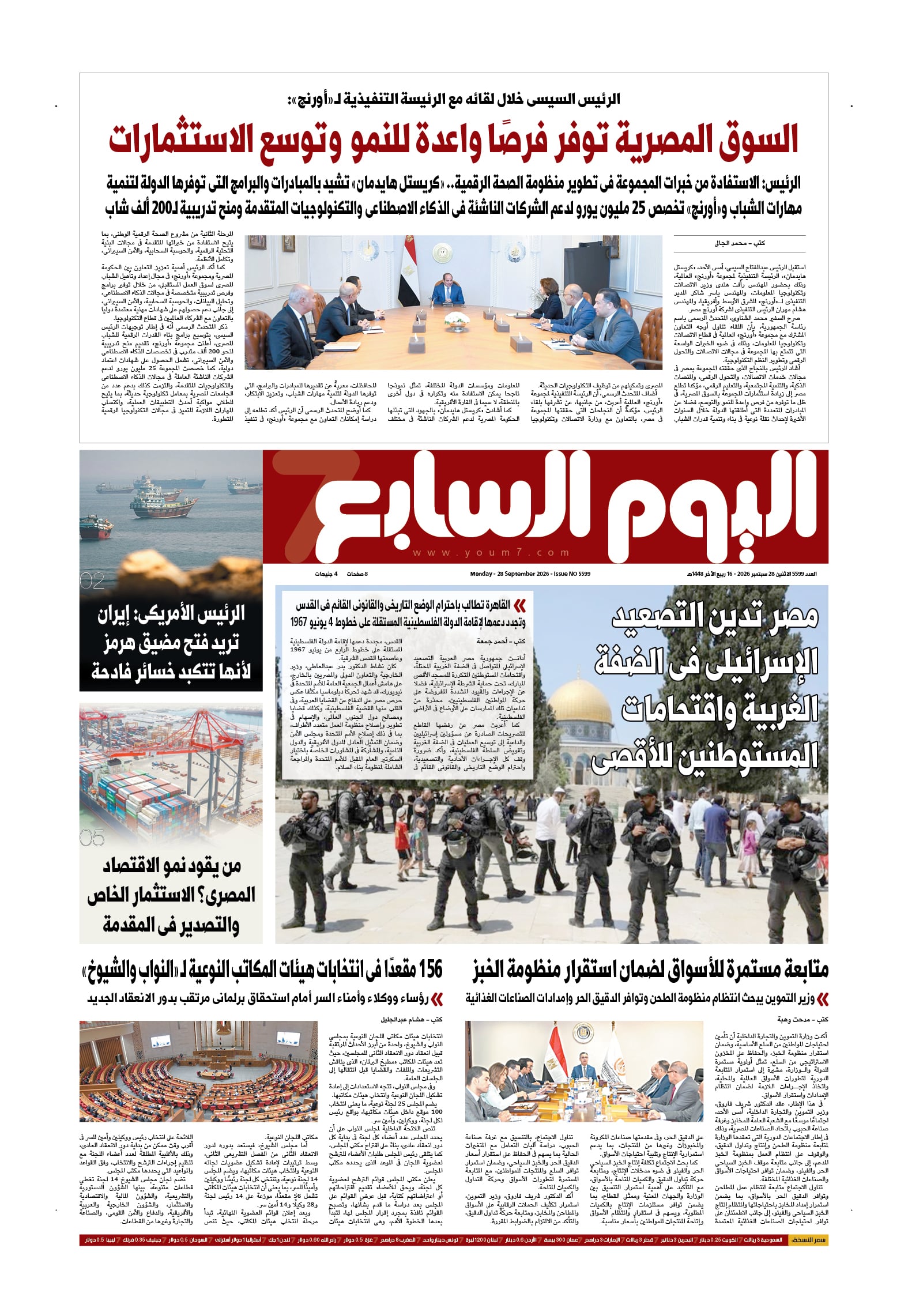 p.1