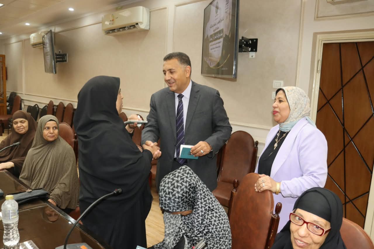 تهمئة السيدات تهمئة السيدات