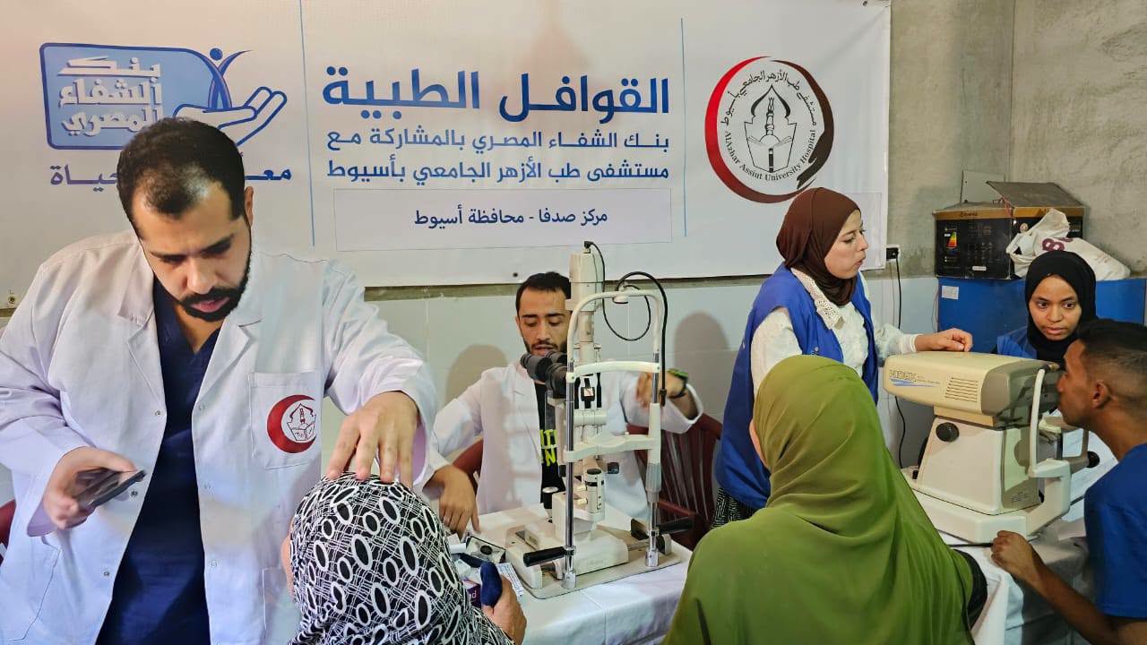 قوافل بنك الشفاء (4)
